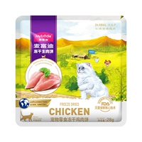 【Куриный хлеб】 28G*2 упаковки