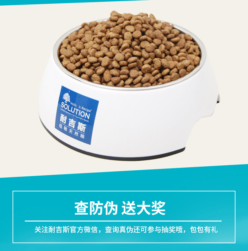Nikes mèo trong nhà 1,5kg cá hồi gà tây vào thức ăn cho mèo thức ăn cho mèo làm đẹp lông thú cưng canxi mèo thức ăn chủ yếu C - Cat Staples đồ ăn mèo