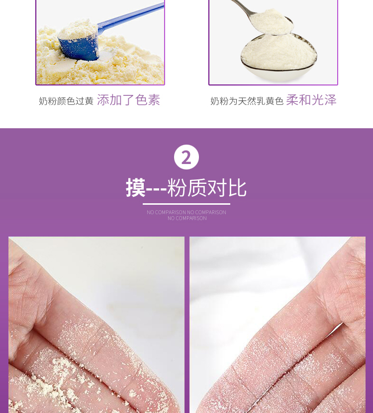 Gudeng mèo sữa dê đặc biệt điều hòa dinh dưỡng mèo tiêu hóa tiêu hóa mèo con sữa bột sản phẩm vật nuôi sức khỏe - Cat / Dog Health bổ sung sữa bột cho mèo