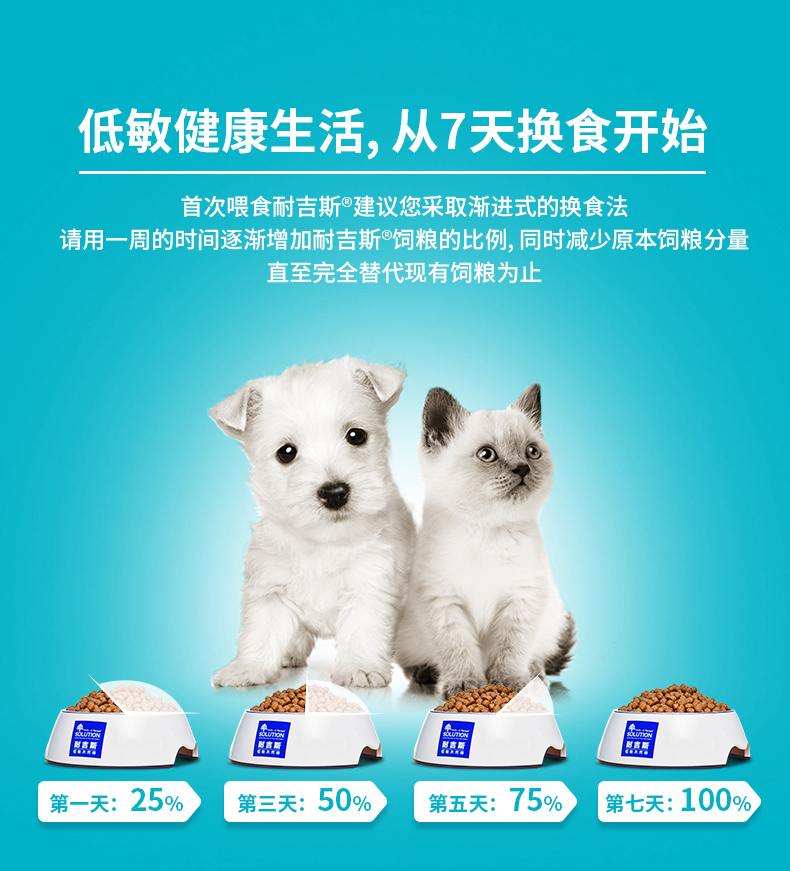 Nikes mèo trong nhà 1,5kg cá hồi gà tây vào thức ăn cho mèo thức ăn cho mèo làm đẹp lông thú cưng canxi mèo thức ăn chủ yếu C - Cat Staples đồ ăn mèo