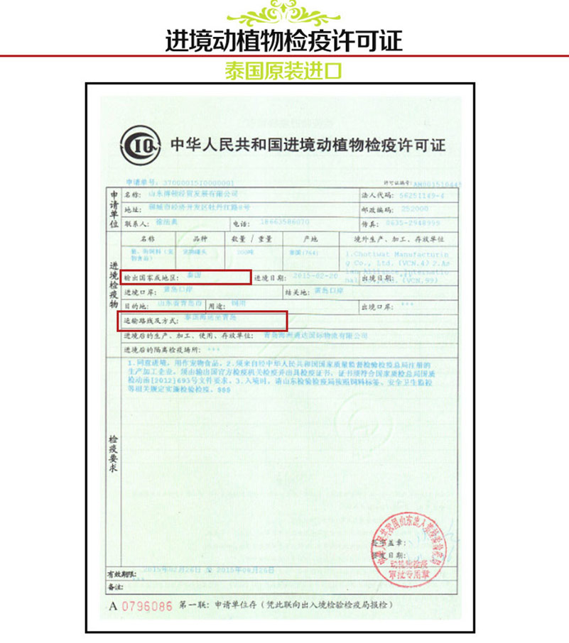 Mèo đóng hộp Mai Fudi Mèo tình yêu Thịt đông lạnh 6 lon Mèo nhập khẩu Mèo đóng hộp Mèo đóng hộp Đồ ăn nhẹ cho mèo Thức ăn ướt thức ăn phụ kiện cho mèo