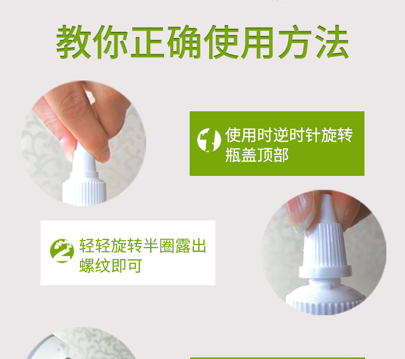 Kang Yikang mới yêu tai giọt mèo cưng với tai rửa tai cung cấp tai chó cho người điếc - Cat / Dog Beauty & Cleaning Supplies 	lược chải lông rụng cho mèo	