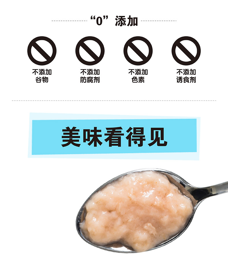Wanpy thịt tươi nghịch ngợm 羹 24 gói Đồ ăn nhẹ cho mèo hải cẩu tươi mèo mèo đóng hộp bánh mèo thức ăn ướt mèo - Đồ ăn nhẹ cho mèo hạt minino