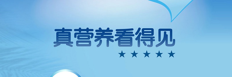 Pet mèo ăn nhẹ nhảy vào mèo ngon hải sản mèo đóng hộp mềm đóng hộp mèo mắt mèo đẹp mắt thức ăn mèo hạt mèo catsrang