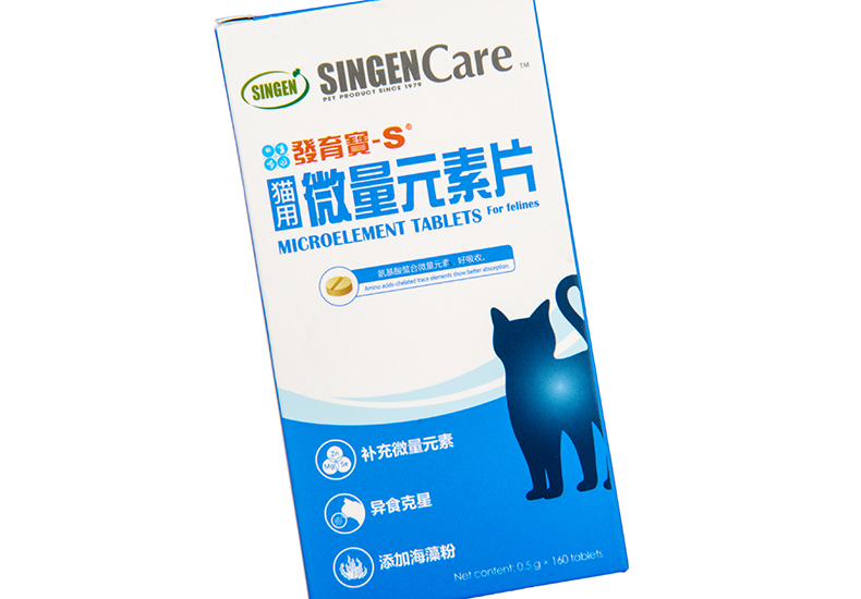 Tế bào phát triển kho báu mèo vi nguyên tố chống ăn kiêng mèo ăn cỏ để ăn mèo để ăn tăng cường khả năng miễn dịch - Cat / Dog Health bổ sung sữa cho chó bị bệnh