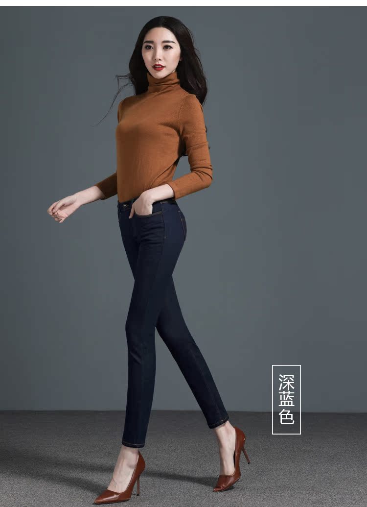 Jean femme ESEY   - Ref 3193411 Image 29