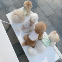 THE PAWS Milk Bag Thyme with Striped Harness Summer Pet Pooch Vest Air Conditioning Sunsuit Teddy