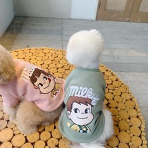 THE PAWS Milk Bag Thyme Dogs Autumn Winter Plus Suede Warm Clothing Beaumetedi No 2 know-in-the-way