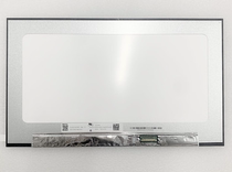 New Group Innovation 14 Inch Liquid Crystal Notebook Screen Narrow Side High-definition 1080P Back Fold Advertising Convenient Retrofit IPS