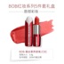 Hộp quà trang điểm đỏ BOB chính hãng 5 bộ mỹ phẩm trọn bộ bộ trang điểm bộ hộp cho người mới bắt đầu áp dụng làm đẹp đồ trang điểm Bộ trang điểm