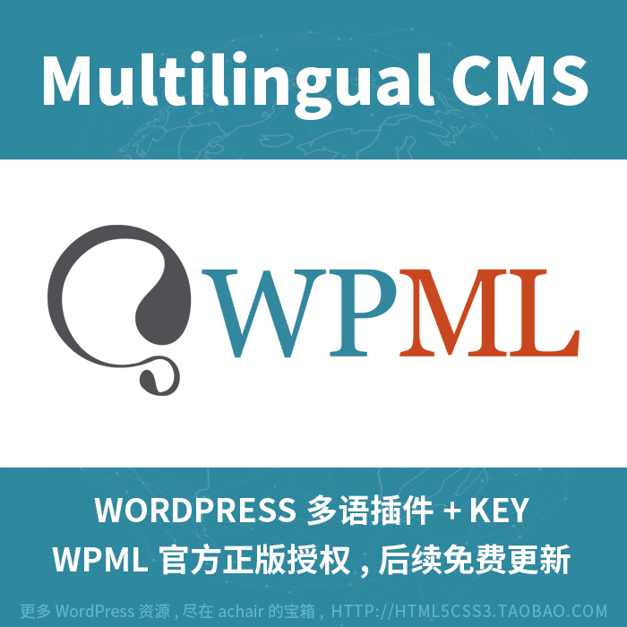 Wpml Plugin Official Lifetime License Allows for Online Updates for Wordpress Multilingual Foreign Trade Websites Wpml Plugin Official Lifetime License Allows for Online Updates for Wordpress Multilingual Foreign Trade Websites