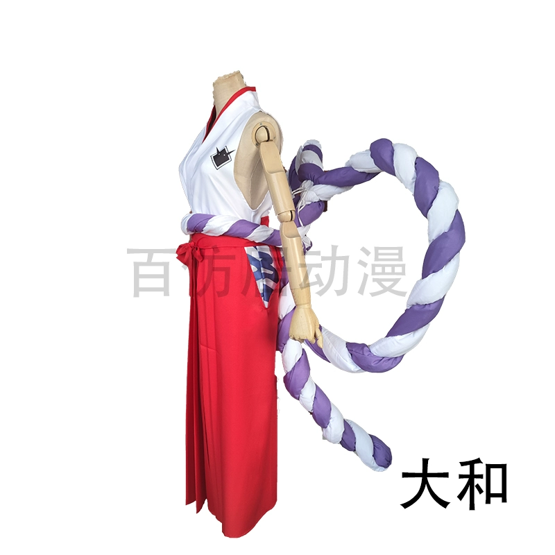 Cosplay Yamato mù mắt Cos Phù Hợp Với Trẻ Em Người Lớn Cosplay Phù Hợp Với Tùy Biến cosplay queen one piece