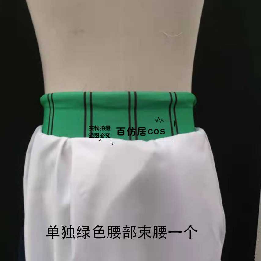 One Piece Japanese Style Zoro Cosplay Costume Tenzo Accessories Waistband Cosplay Props Headscarf Kimono Japanese Style