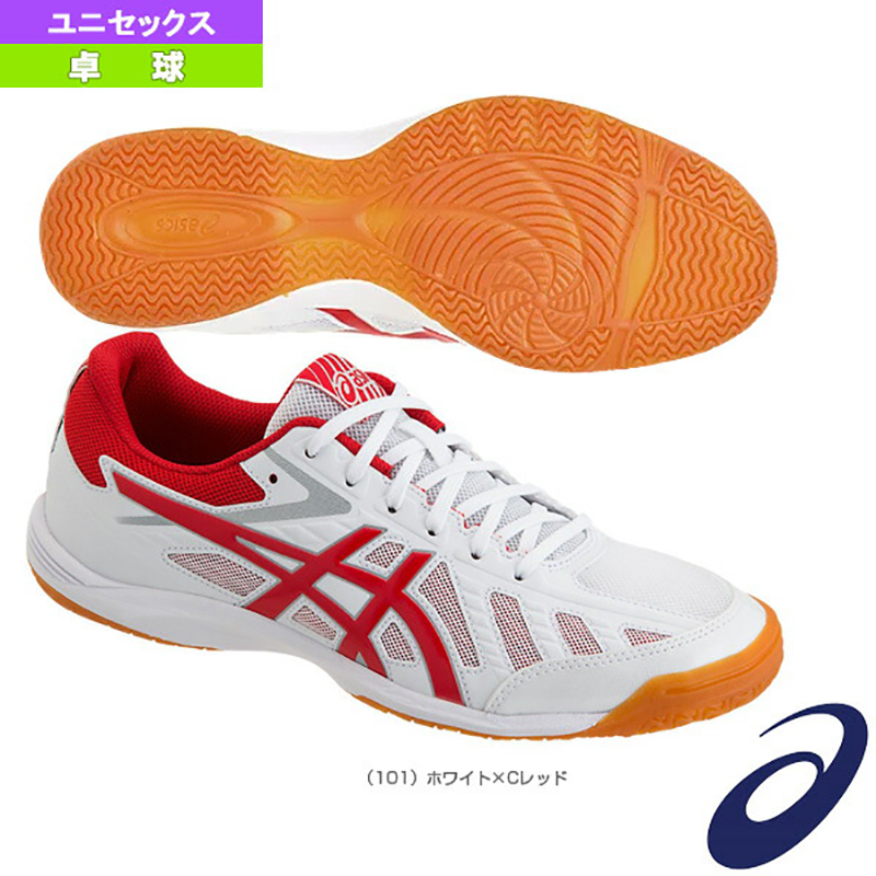 Japan Asics Arthur Ping Tennis Shoes Men and Women of the same shock absorption anti-slip training shoes professional match shoes