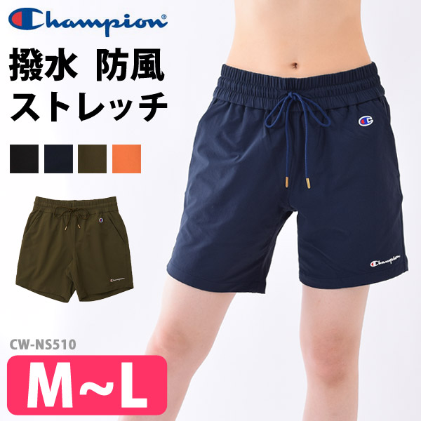 Japan champion champion shorts women's breathable quick-drying running sports pants loose casual five-point pants for outerwear