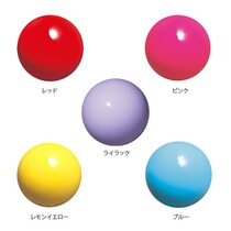 2024-2025 New Japanese SASAKI Childrens Rhythmic Gymnastics Ball M21C Dance Yoga Fitness