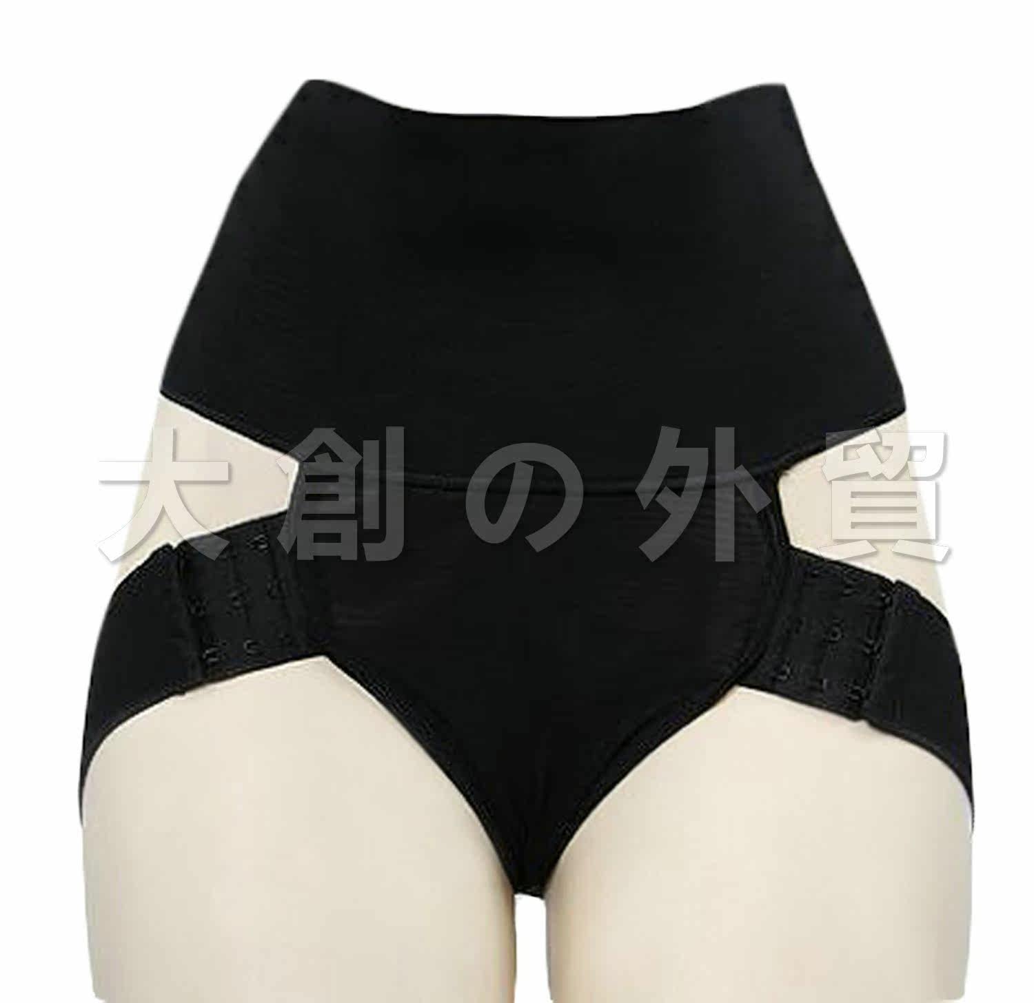 Body - Ref 650623 Image 24