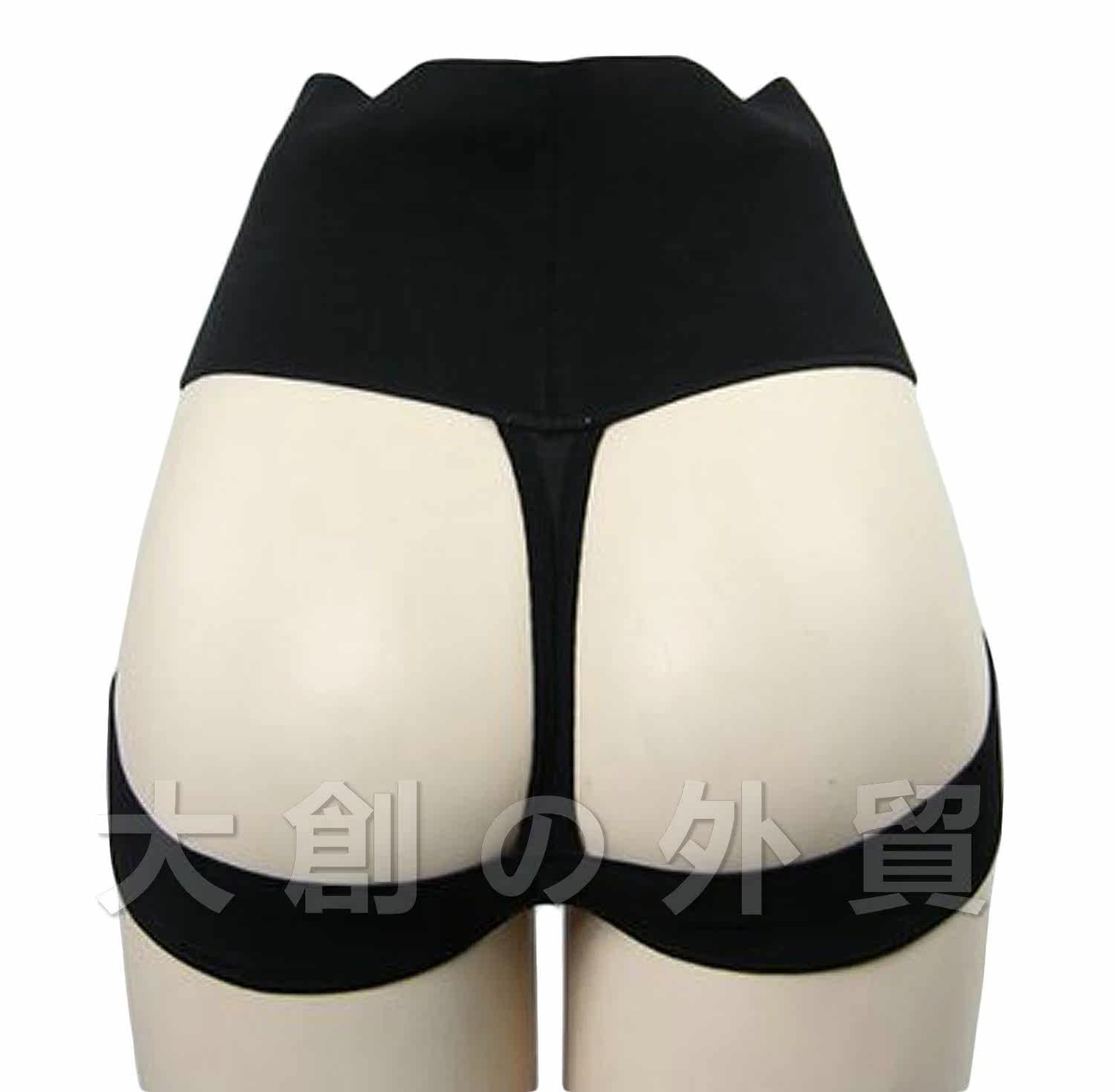 Body - Ref 650623 Image 26
