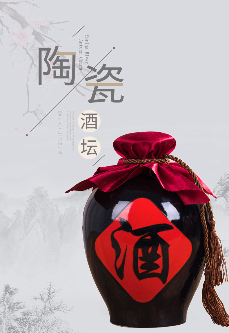 Jingdezhen ceramic bottles 1 2 3 5 jins of sharply hip flask black seal small jars wine red word