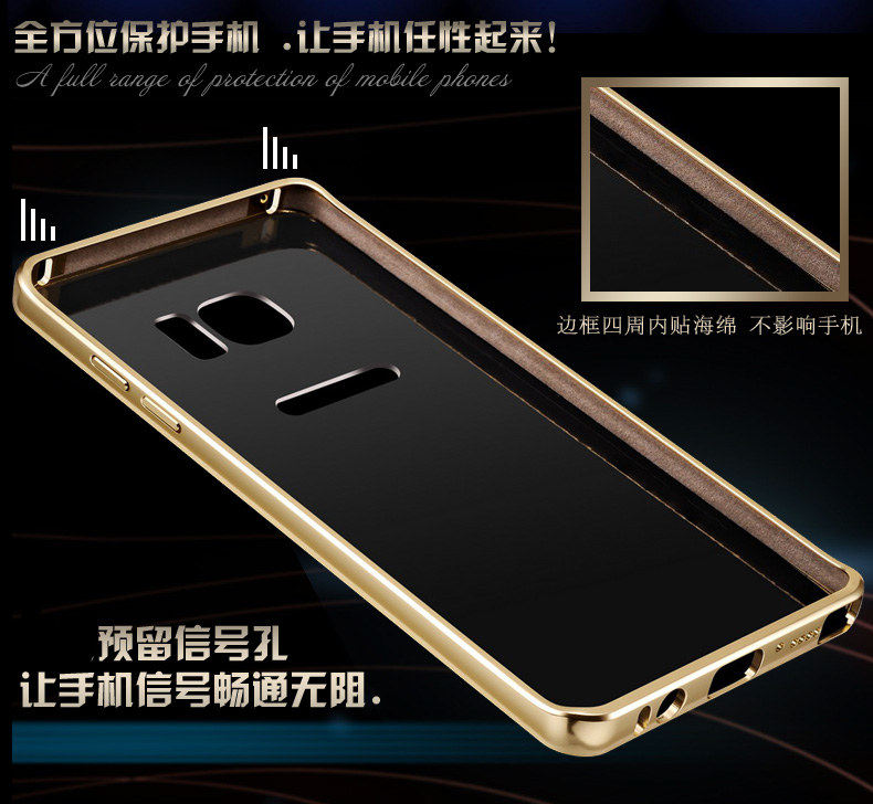 iy Ultra Slim Lightweight Aluminum Metal Bumper Dazzle Color Acrylic Back Cover Case for Samsung Galaxy S7 Edge & S7