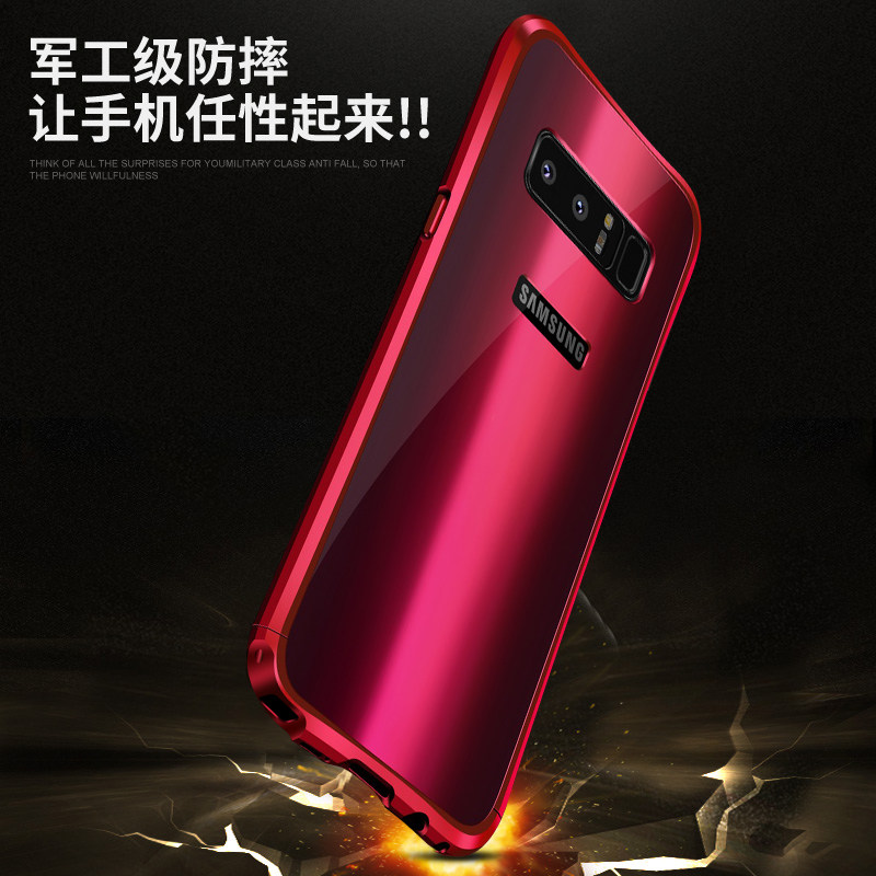 iy Rainbow Aluminum Metal Bumper Dazzle PC Back Cover Case for Samsung Galaxy Note 8