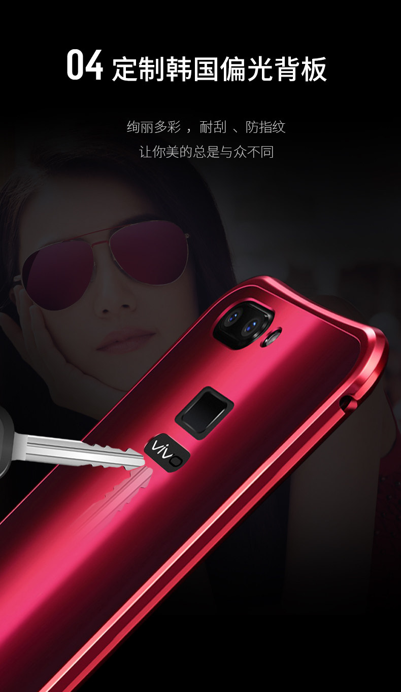 iy Rainbow Super Drop-proof Aluminum Metal Bumper Dazzle PC Back Cover Case for vivo X20 Plus