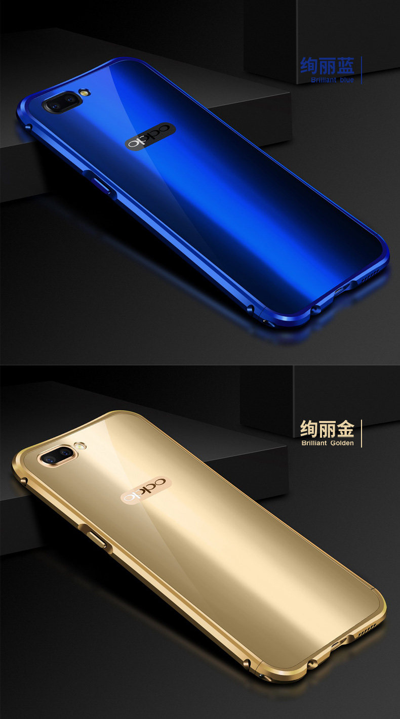 iy Rainbow Aluminum Metal Bumper Dazzle PC Back Cover Case for OPPO R11