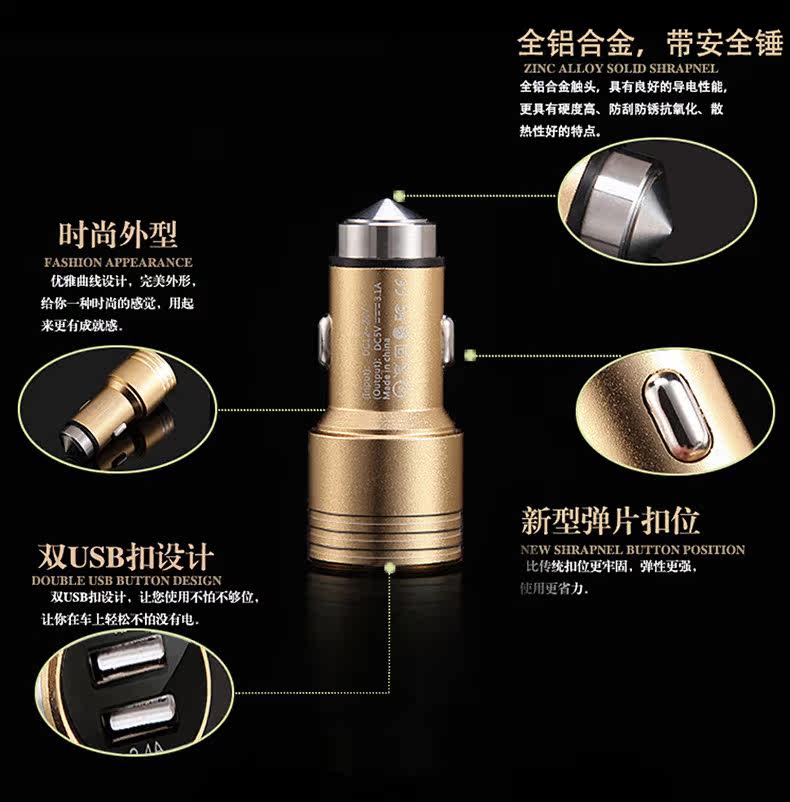 chargeur IMCHEN 2.4A, 2A - Ref 1300106 Image 9