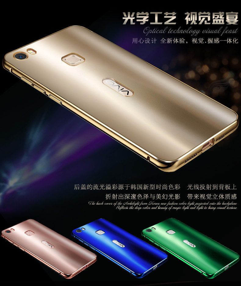 iy Ultra Slim Lightweight Aluminum Metal Bumper Dazzle Color Acrylic Back Cover Case for vivo Xplay5