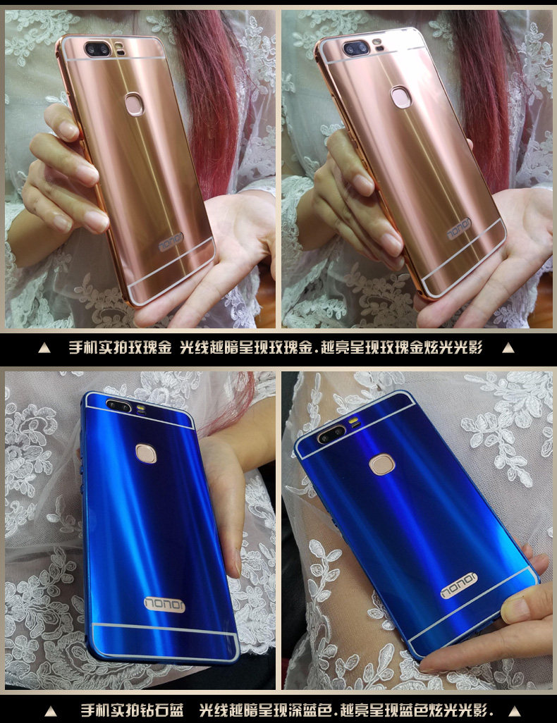 iy Ultra Slim Lightweight Aluminum Metal Bumper Dazzle Color Acrylic Back Cover Case for Huawei Honor V8