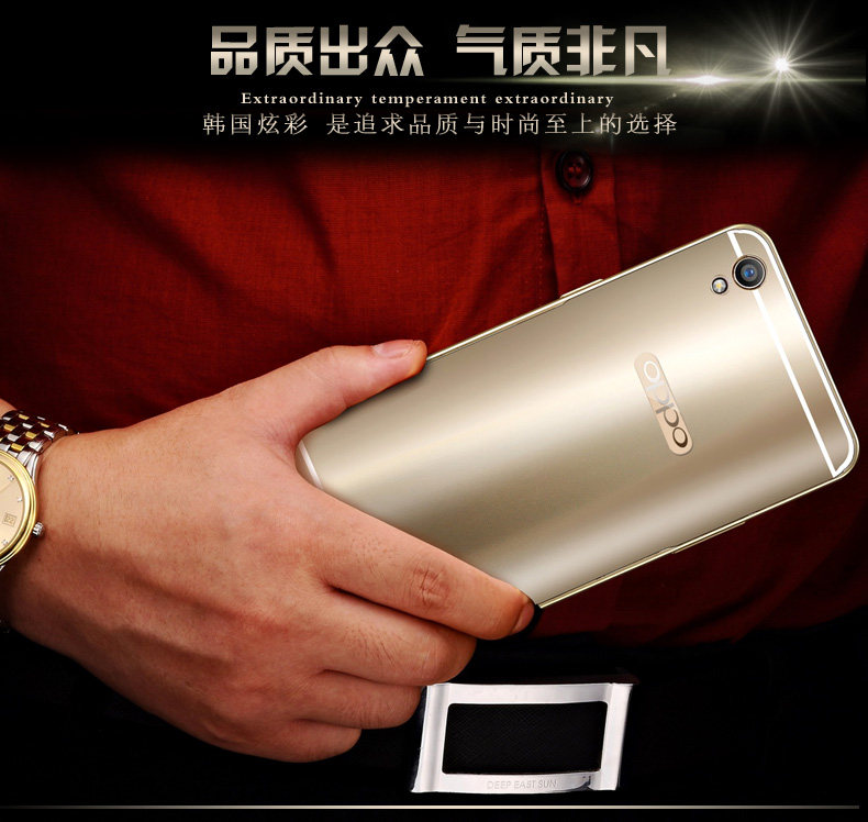 iy Ultra Slim Lightweight Aluminum Metal Bumper Dazzle Color Acrylic Back Cover Case for OPPO R9 Plus & OPPO R9