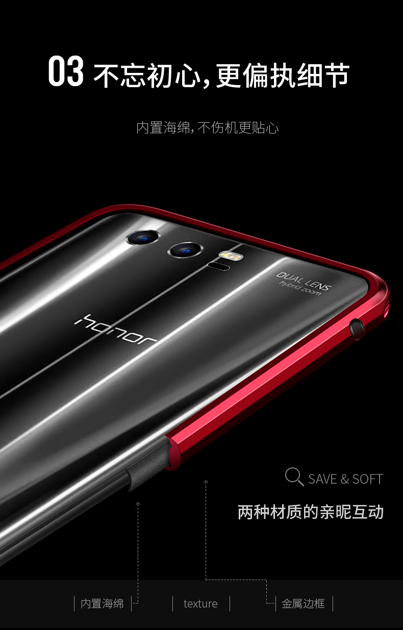 Huawei vinh quang 9 vỏ điện thoại di động vinh quang chín bộ điện thoại di động kim loại vỏ cứng thả cá tính sáng tạo nữ triều Hàn Quốc - Phụ kiện điện thoại di động ốp samsung a51