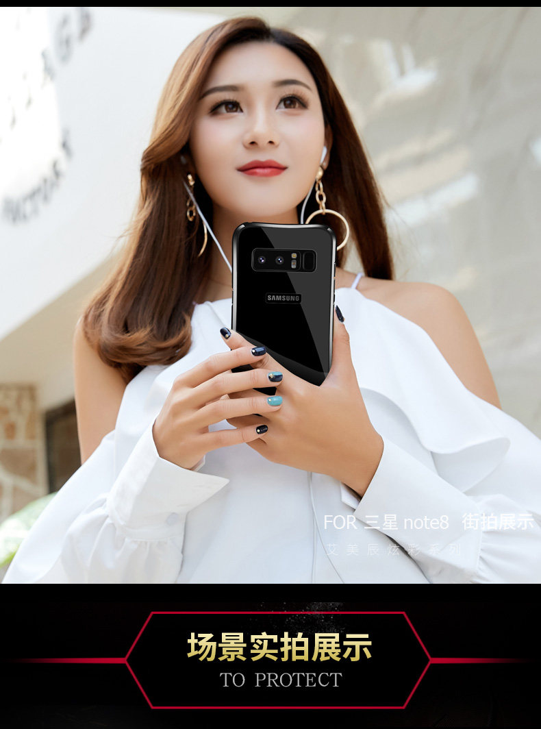 iy Rainbow Aluminum Metal Bumper Dazzle PC Back Cover Case for Samsung Galaxy Note 8