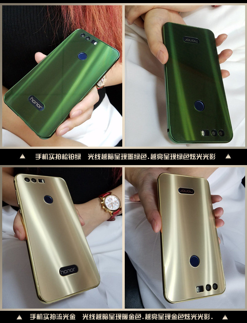 iy Ultra Slim Lightweight Aluminum Metal Bumper Dazzle Color Acrylic Back Cover Case for Huawei Honor 8