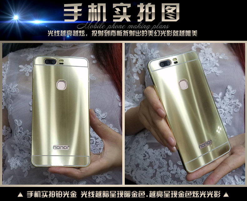 iy Ultra Slim Lightweight Aluminum Metal Bumper Dazzle Color Acrylic Back Cover Case for Huawei Honor V8