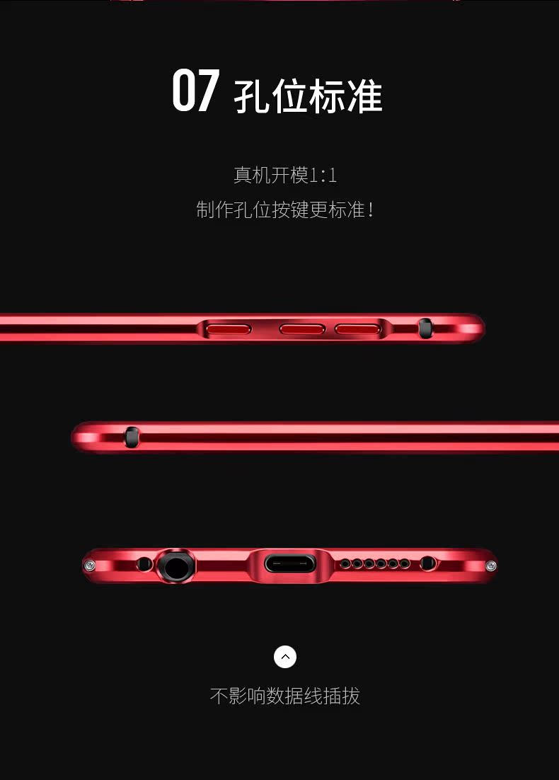 Huawei vinh quang 9 vỏ điện thoại di động vinh quang chín bộ điện thoại di động kim loại vỏ cứng thả cá tính sáng tạo nữ triều Hàn Quốc - Phụ kiện điện thoại di động ốp samsung a51