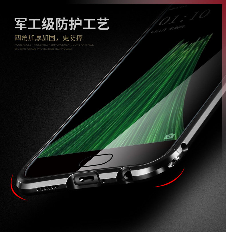 iy Rainbow Aluminum Metal Bumper Dazzle PC Back Cover Case for OPPO R11