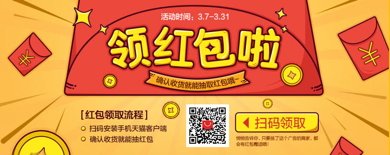 chargeur IMCHEN 2.4A, 2A - Ref 1300106 Image 21