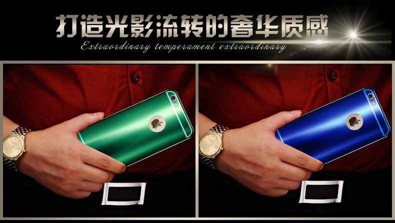 iy Ultra Slim Lightweight Aluminum Metal Bumper Dazzle Color Acrylic Back Cover Case for Apple iPhone 6S Plus/6 Plus & iPhone 6