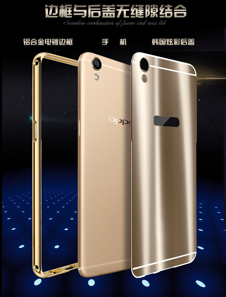 iy Ultra Slim Lightweight Aluminum Metal Bumper Dazzle Color Acrylic Back Cover Case for OPPO R9 Plus & OPPO R9