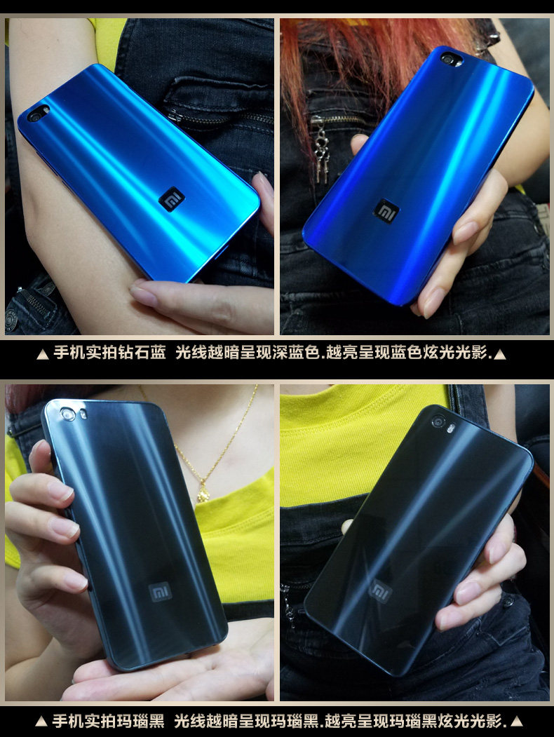 iy Ultra Slim Lightweight Aluminum Metal Bumper Dazzle Color Acrylic Back Cover Case for Xiaomi Mi 5