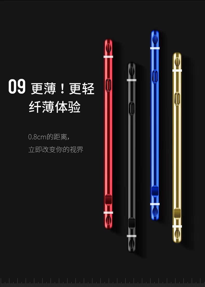 Huawei vinh quang 9 vỏ điện thoại di động vinh quang chín bộ điện thoại di động kim loại vỏ cứng thả cá tính sáng tạo nữ triều Hàn Quốc - Phụ kiện điện thoại di động ốp samsung a51