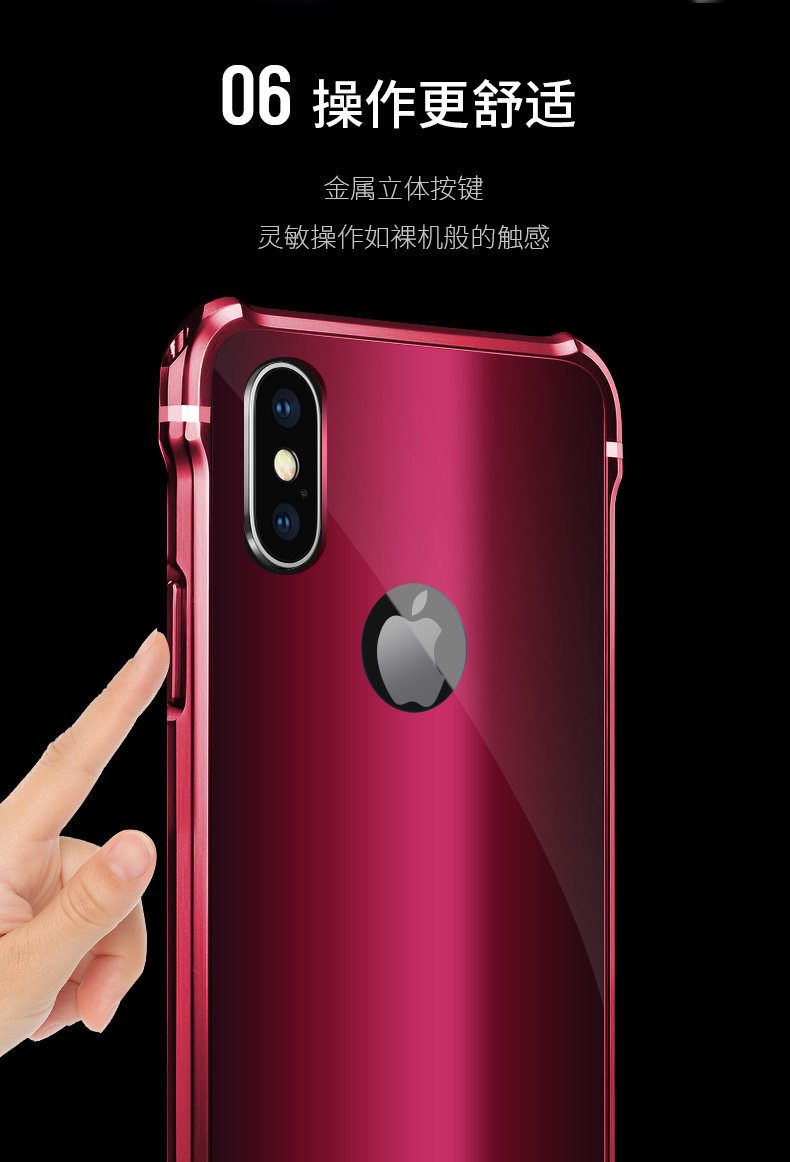 iy Rainbow Aluminum Metal Bumper Dazzle PC Back Cover Case for Apple iPhone X