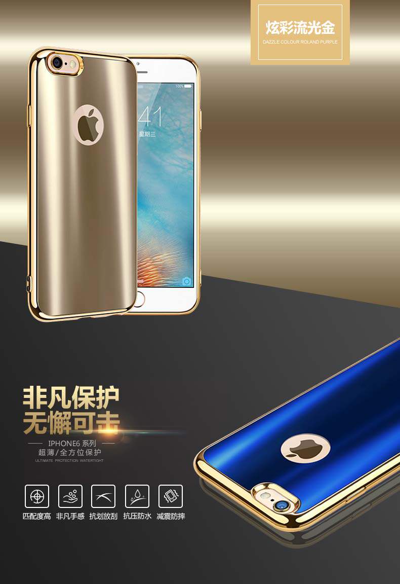 iy Ultra Slim Lightweight Dazzle Color Electroplating Soft Silicone TPU Back Cover Case for Apple iPhone 6S Plus/6 Plus