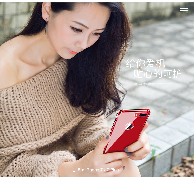 iy Rainbow Aluminum Metal Frame 9H Tempered Glass Back Cover Case for Apple iPhone 7 Plus & iPhone 7