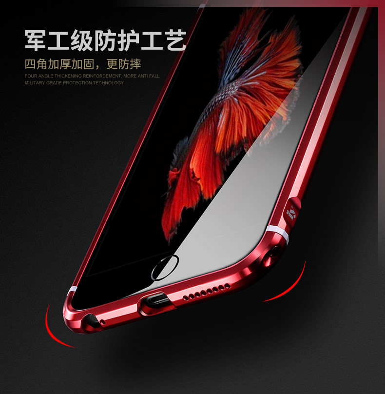 iy Rainbow Aluminum Metal Bumper Dazzle PC Back Cover Case for Apple iPhone 6S Plus/6 Plus & iPhone 6S/6