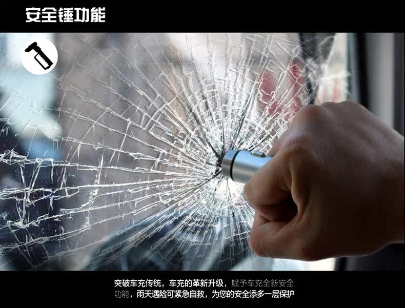 chargeur IMCHEN 2.4A, 2A - Ref 1300106 Image 8