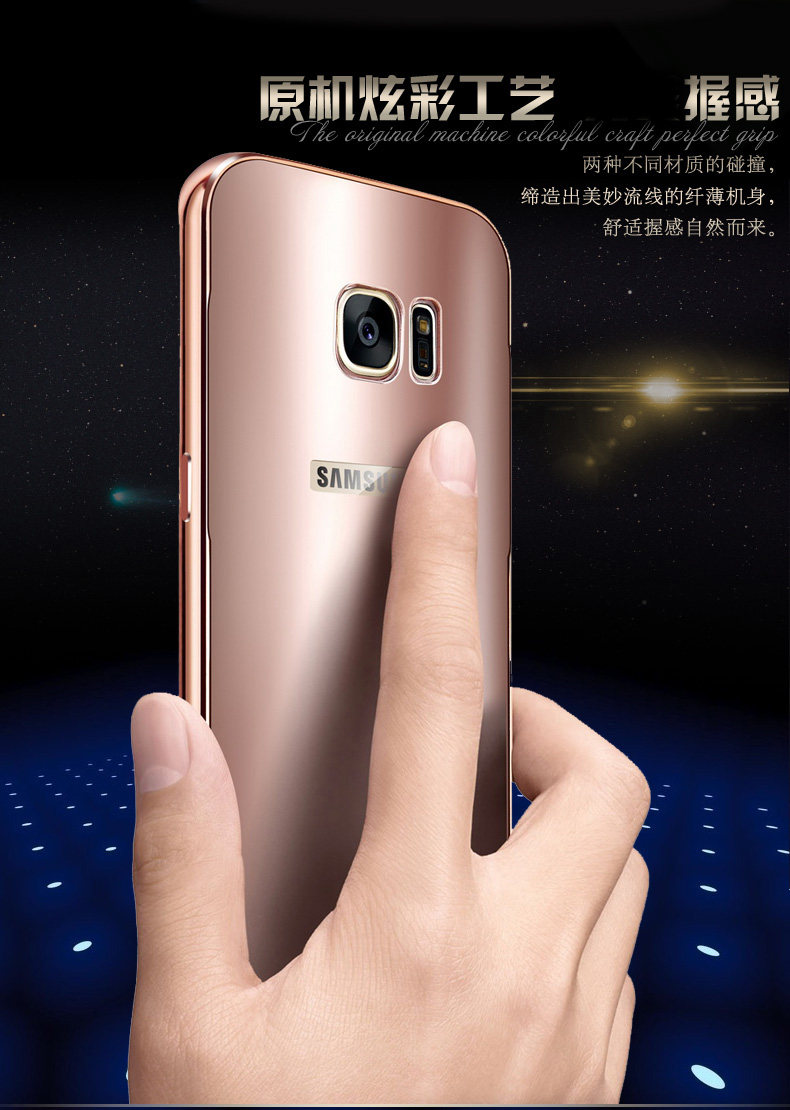 iy Ultra Slim Lightweight Aluminum Metal Bumper Dazzle Color Acrylic Back Cover Case for Samsung Galaxy S7 Edge & S7