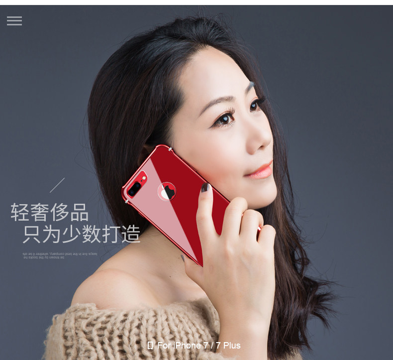 iy Rainbow Aluminum Metal Frame 9H Tempered Glass Back Cover Case for Apple iPhone 7 Plus & iPhone 7