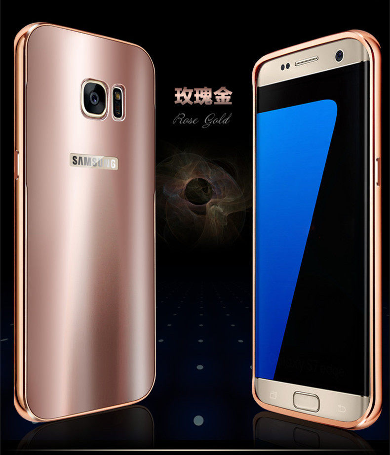 iy Ultra Slim Lightweight Aluminum Metal Bumper Dazzle Color Acrylic Back Cover Case for Samsung Galaxy S7 Edge & S7
